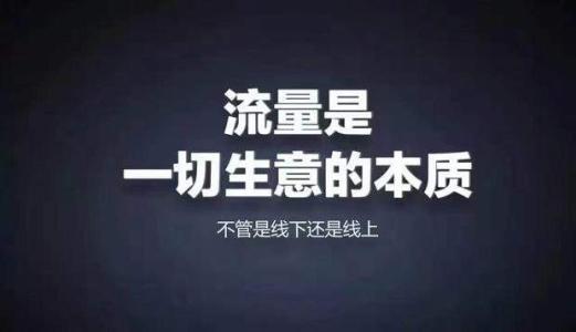 重庆市网络营销必备200款工具 升级网络营销大神之路